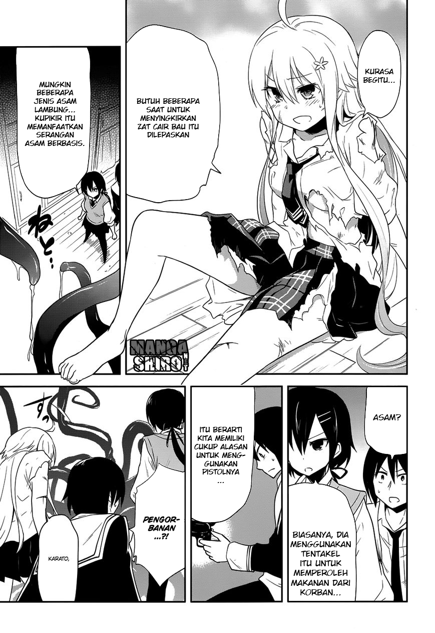 Kisei Kanojo Sana ~Parasistence Sana~ Chapter 11